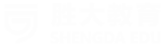 福州高考復讀-福州藝考文補培訓學校-美術音樂體育生文化課補習機構-福建勝大教育
