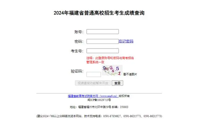 微信图片_20240624144008.png