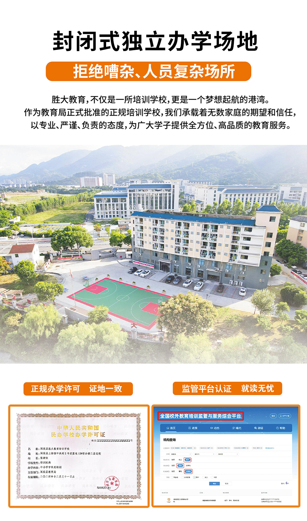 新高三_02.jpg
