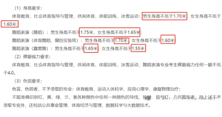 微信图片_20241206152251.png