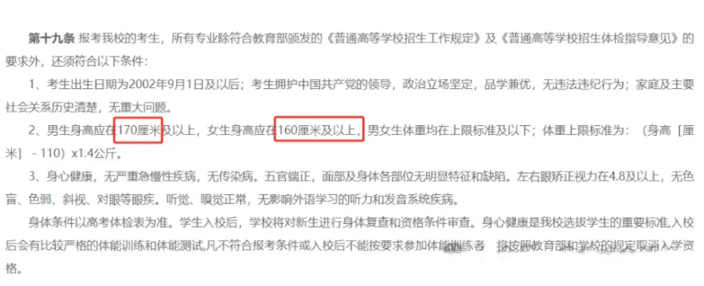 微信图片_20241206152329.png