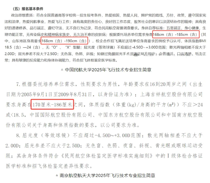 微信图片_20241206152357.png